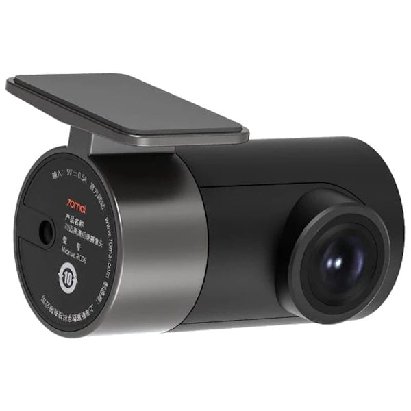 70mai RC06 Back-up Camera | Back-up Camera | 1080p