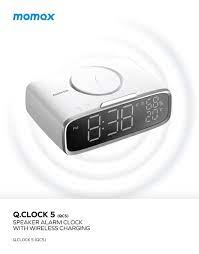 momax Q.clock - ساعة رقمية وشاحن لاسلكي موماكس