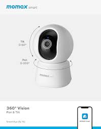 momax smart eye 360 ip camera - كاميرة موماكس 360 درجة